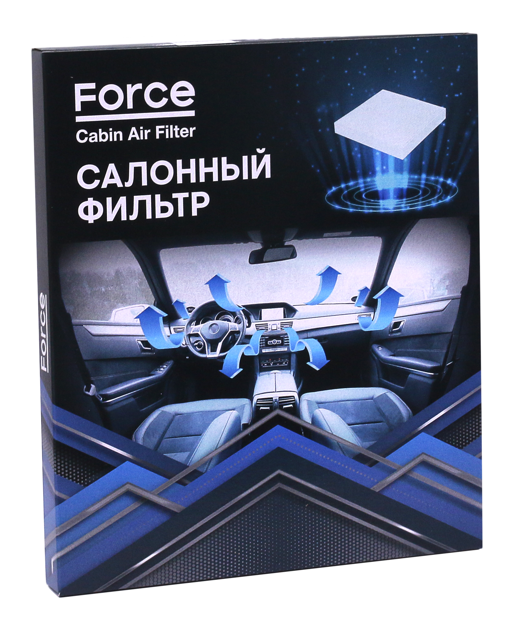 Фильтр салонный FORCE ACF101/1828 (8856852010) (аналог VIC AC-101E)